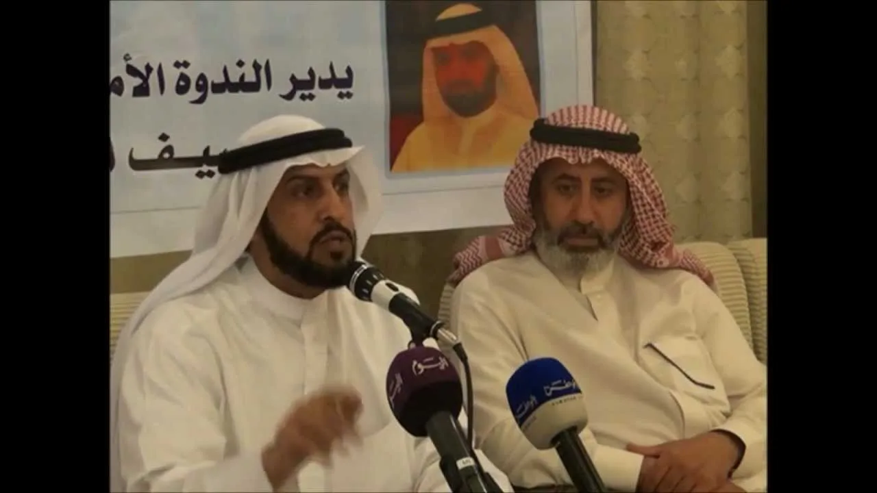 كلمة رئيس حزب الأمة أد حاكم المطيري بندوة الثورة السورية والمؤامرات الدولية