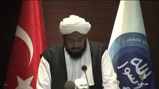 مؤتمر دور الأمة في دعم صمود الشعب الفلسطيني في اسطنبول